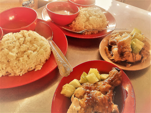 Nasi Ayam Leeza