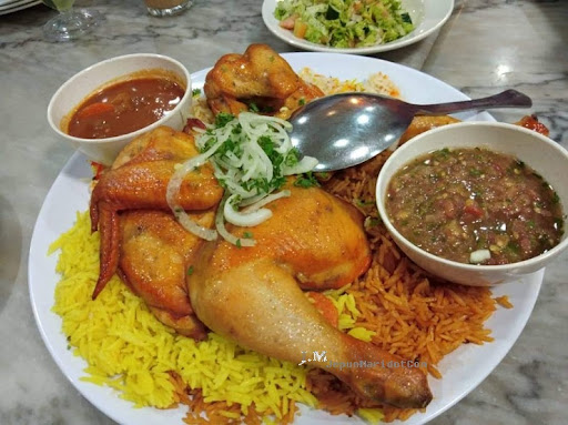 Dar Hadramout | Bangi