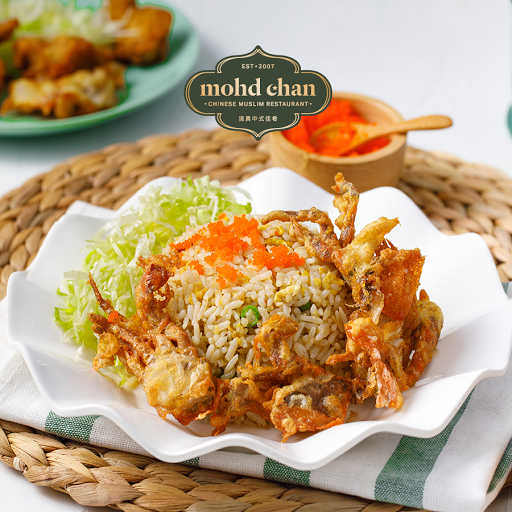Mohd Chan Restaurant @ Bandar Baru Bangi