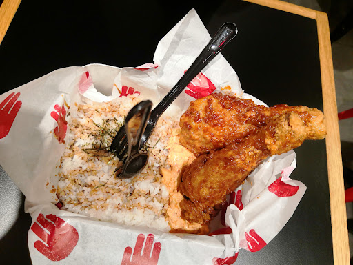 4Fingers Crispy Chicken @ Seksyen 8, Bangi