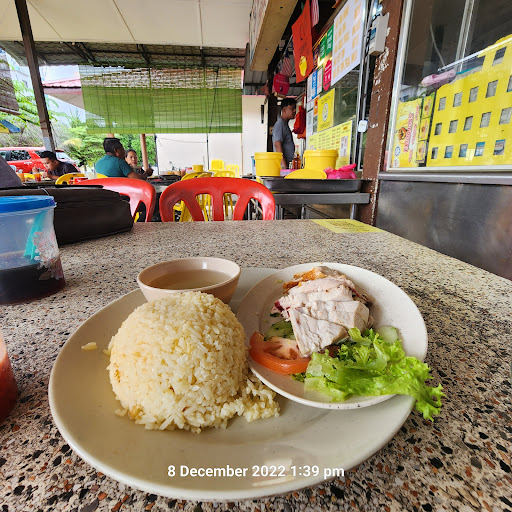 Nasi Ayam Hainan & Char Kuey Teow Nasi Ayam Hainan & Char Kuey Teow