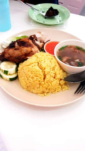Nasi Ayam Mee Kari NAMK (Raub)
