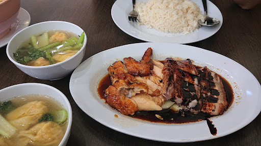 5 Star Hainanese Chicken Rice