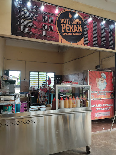 ROTI JOHN PEKAN CHEESE LELEH