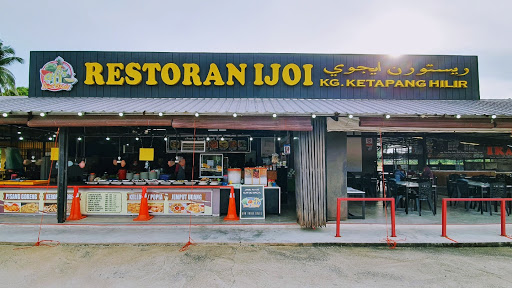 Restoran Ijoi Lauk Pauk Kampung