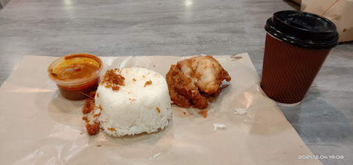 Nasi Kukus My Mama (Peramu Branch)