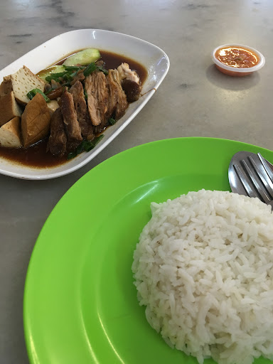 Chicken Rice 羅添記 七里香鹵鶏飯
