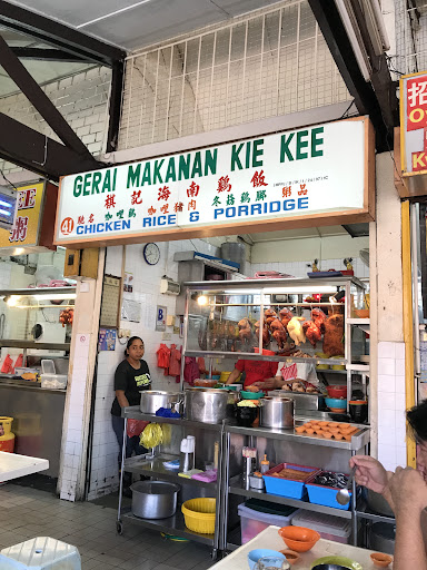 Gerai Makanan Kie Kee