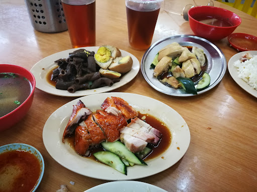 Restoran Special Bentong Chicken Rice