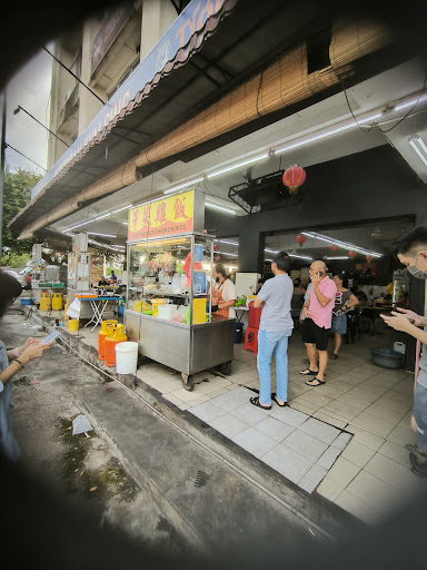 Bean Sprout Chicken Rice