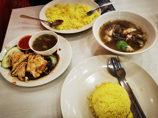 Nasi Ayam Malaya | Puchong Prima
