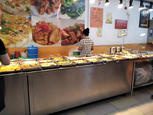 Restoran Nasi Campur Shan Puchong Utama