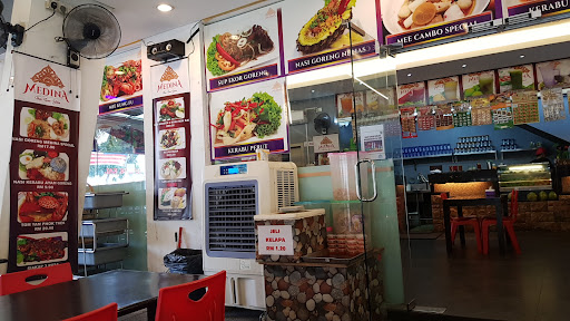 Restoran Medina Thai Tom Yam Restoran Medina Thai Tom Yam