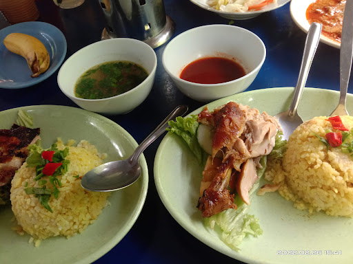 MEE KARI UDANG GALAH ROUTE N9