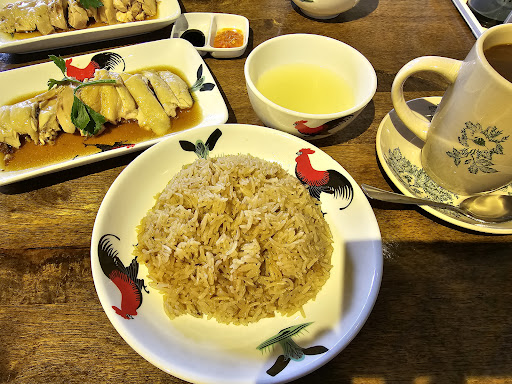 Lion City Chicken Rice Saratok