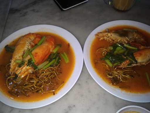 1 Malaysia Cafe Restaurant 1 Malaysia Cafe Restaurant