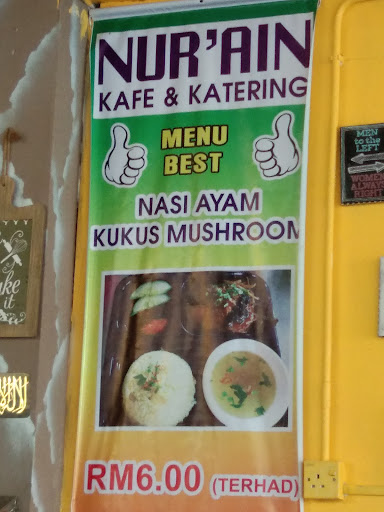 Nur'Ain Kafe & Katering