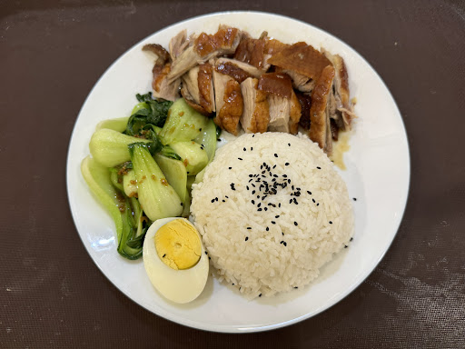 JIAYUE CHINESE RESTAURANT 佳粤中国餐厅 JIAYUE CHINESE RESTAURANT 佳粤中国餐厅