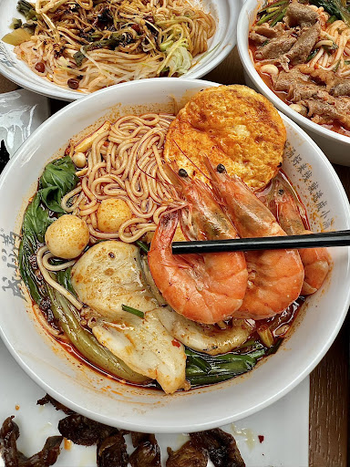 成小满乌鸡米线 Chengxiaoman Rice Noodle
