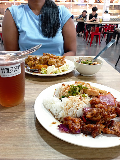 Restoran 11 Mixed Rice SK11 快餐专卖店 Restoran 11 Mixed Rice SK11 快餐专卖店