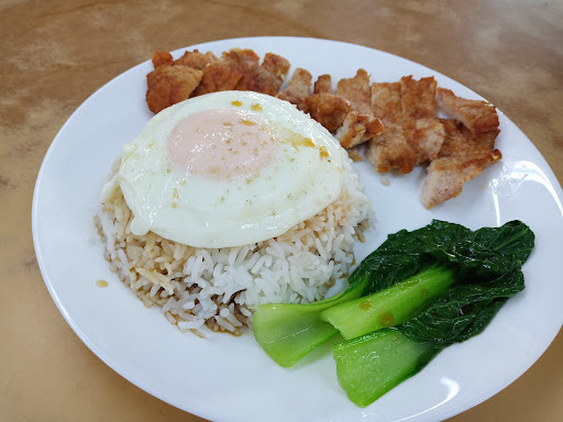 Restoran Tein Tein Restoran Tein Tein
