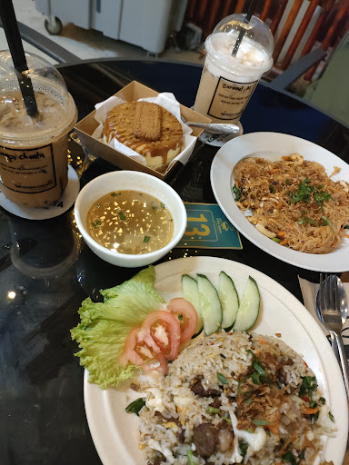 Kedai Makan R&R Koepi Chenta Cafe Kedai Makan R&R Koepi Chenta Cafe