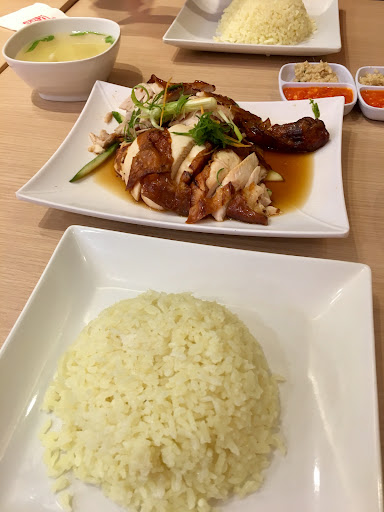 The Chicken Rice Shop Mediplex, Subang Jaya Medical Centre