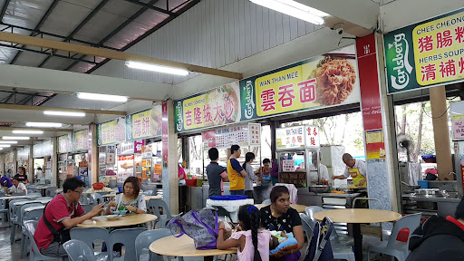 Eupe Food Court