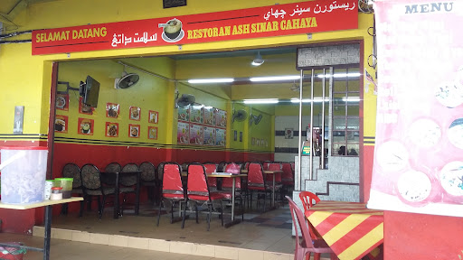 Restoran Ash Sinar Cahaya
