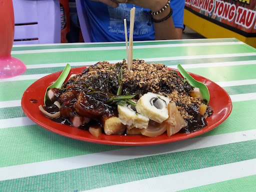 Pusat Penjaja Taiping