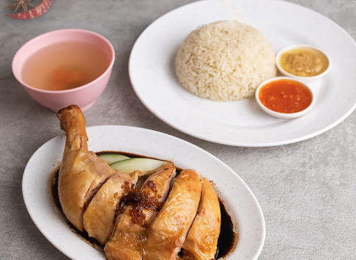 Ramai Chicken Rice