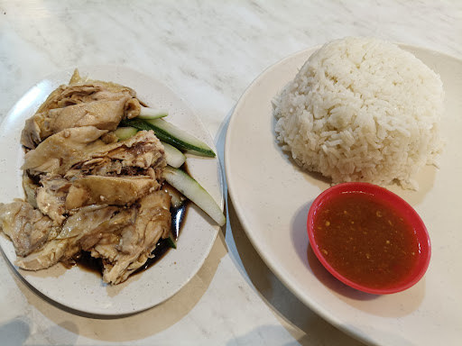 Hainan Chicken Rice & Mee Sup Sapi Hainan Chicken Rice & Mee Sup Sapi