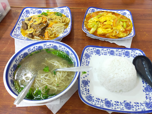 Mee Tarik Lanzhou - Chinese Muslim Food