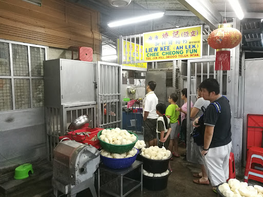 Liew Kee (Ah Lek) Chee Cheong Fun Teluk Intan Liew Kee (Ah Lek) Chee Cheong Fun Teluk Intan