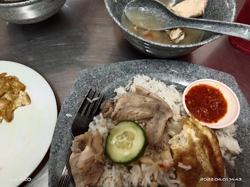 Restoran Nasi Air Kak Na