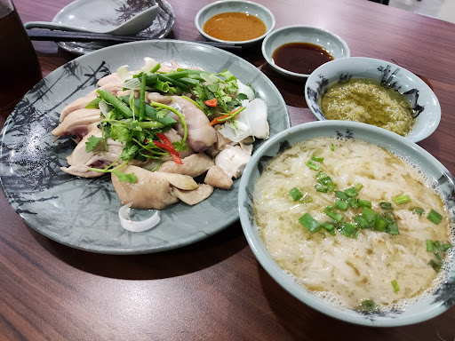 Ipoh Onn Kee Tauge Ayam - Bayan Baru