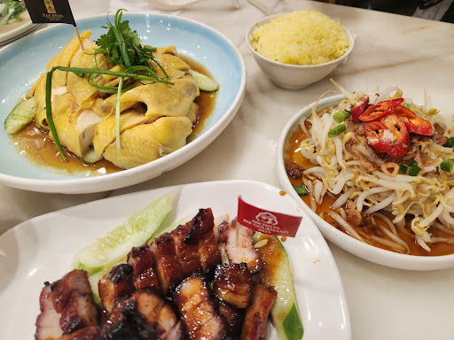 Nam Heong Chicken Rice Nam Heong Chicken Rice