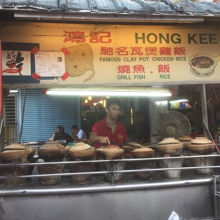 Hong Kee claypot chicken rice Hong Kee claypot chicken rice