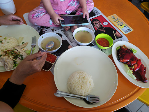The Dini Chicken Rice The Dini Chicken Rice