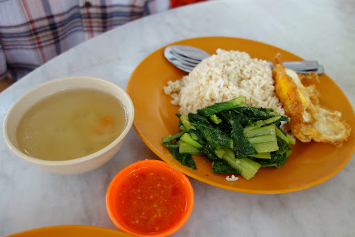 Restaurant Rasa Sayang Chicken Rice Restaurant Rasa Sayang Chicken Rice