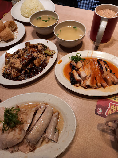The Chicken Rice Shop Ipoh Parade The Chicken Rice Shop Ipoh Parade