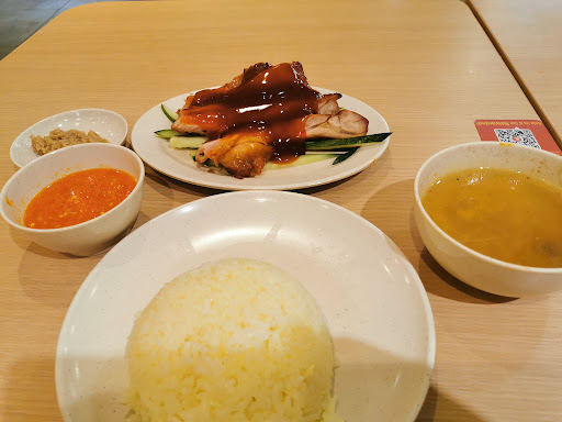The Chicken Rice Shop JB City Square The Chicken Rice Shop JB City Square