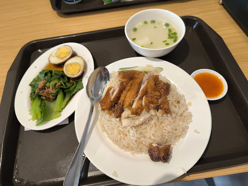 Chicken Rice Express