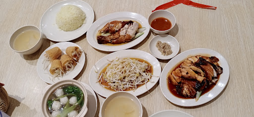The Chicken Rice Shop The Chicken Rice Shop