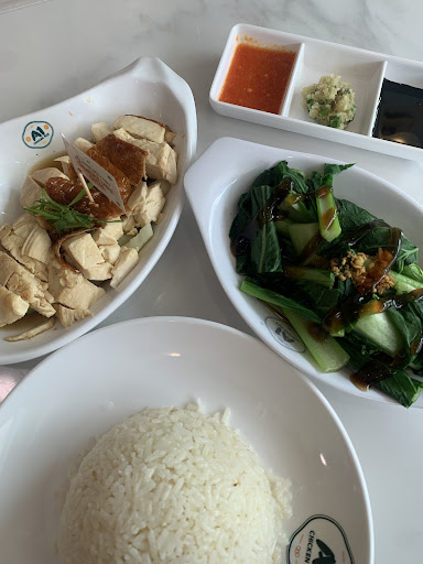 A1 Chicken rice