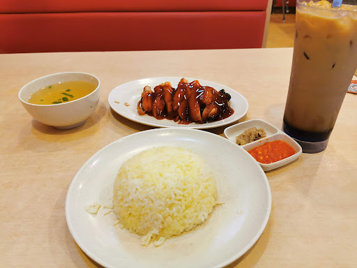 The Chicken Rice Shop Giant Shah Alam