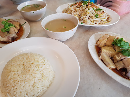 Restoran Prosperity Bowl Chicken Rice