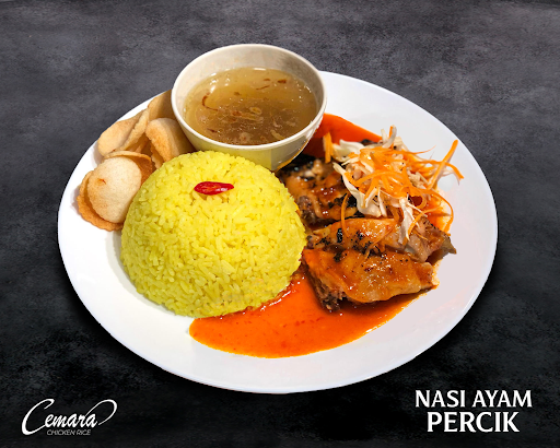 Cemara Chicken Rice