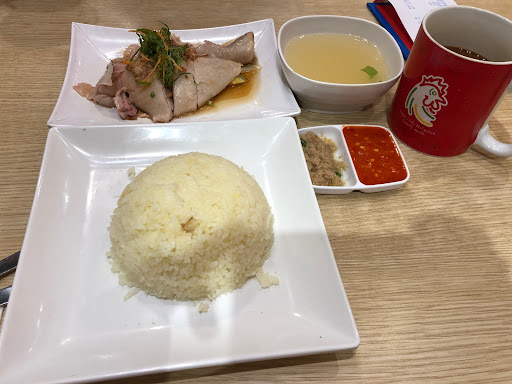 The Chicken Rice Shop Eastern Mall The Chicken Rice Shop Eastern Mall