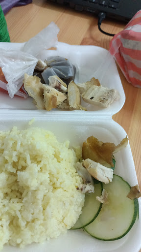 UK Chicken Rice UK Chicken Rice